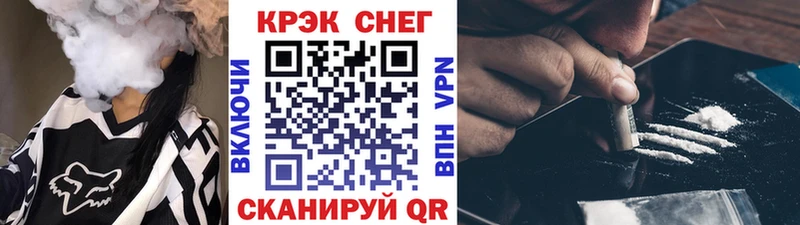 COCAIN 98%  купить   Бердск 