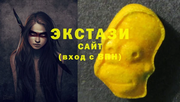 хмурый Верхний Тагил