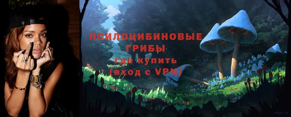 скорость Верхнеуральск