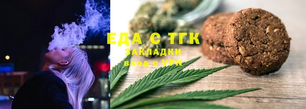 скорость Верхнеуральск