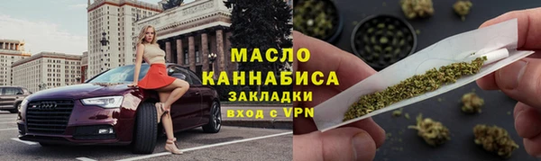 таблы Верея