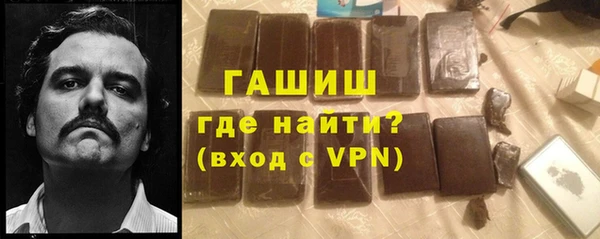 хмурый Верхний Тагил