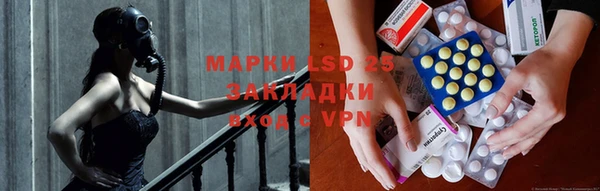 скорость Верхнеуральск