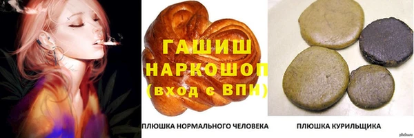 скорость Верхнеуральск