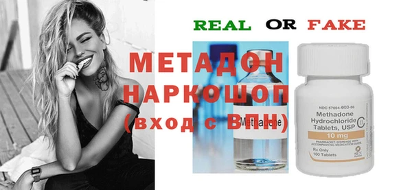 таблы Верея