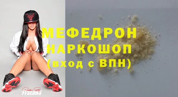 скорость Верхнеуральск