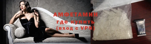 таблы Верея