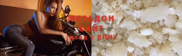 скорость Верхнеуральск