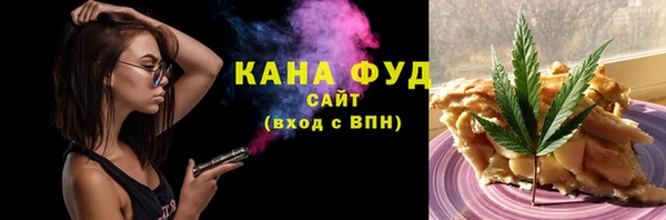 твердый Бородино