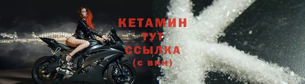 таблы Верея