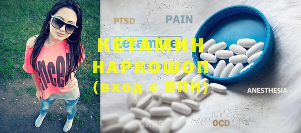 хмурый Верхний Тагил