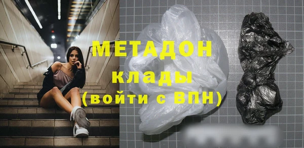 хмурый Верхний Тагил