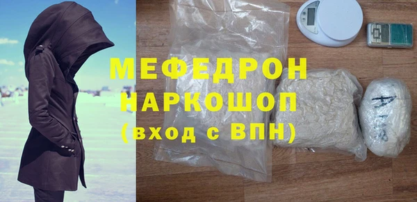 скорость Верхнеуральск