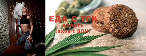 скорость Верхнеуральск