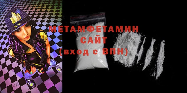 таблы Верея