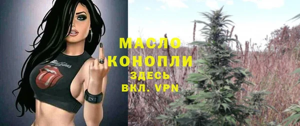 скорость Верхнеуральск
