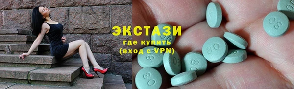 скорость Верхнеуральск