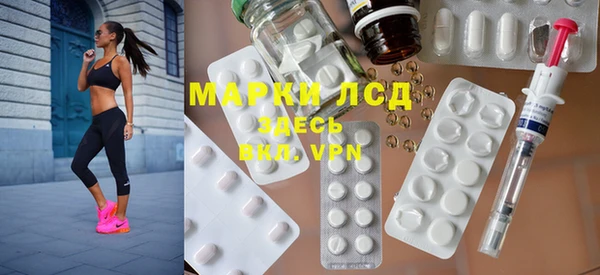 хмурый Верхний Тагил